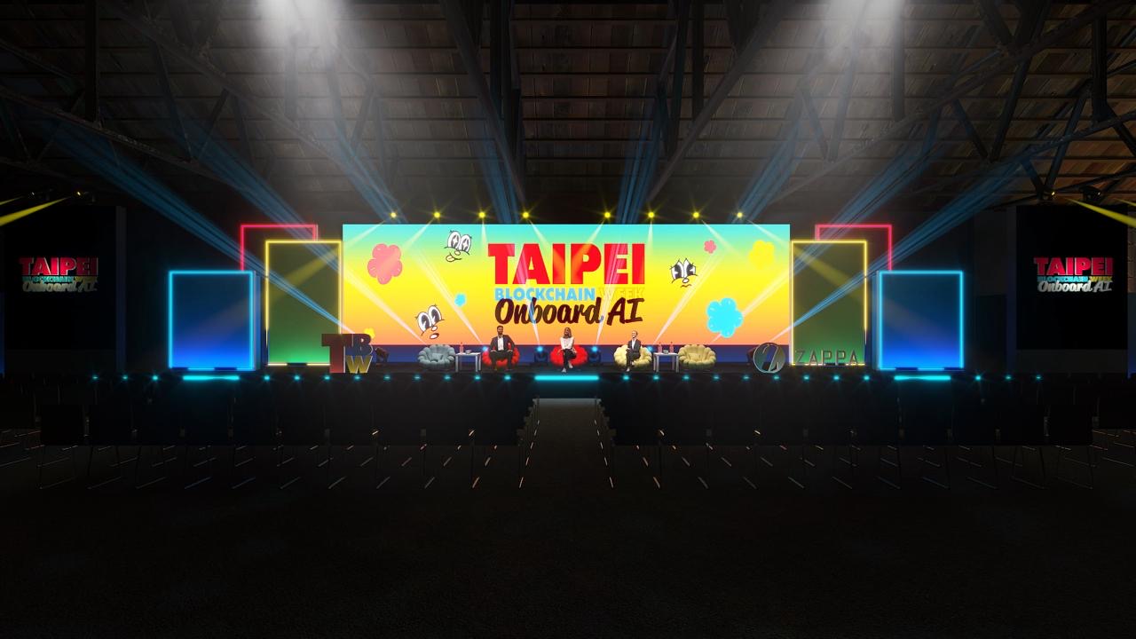 万人盛会载誉归来，2025 台北区块链周（TBW）9 月 4 日盛大登场第1张