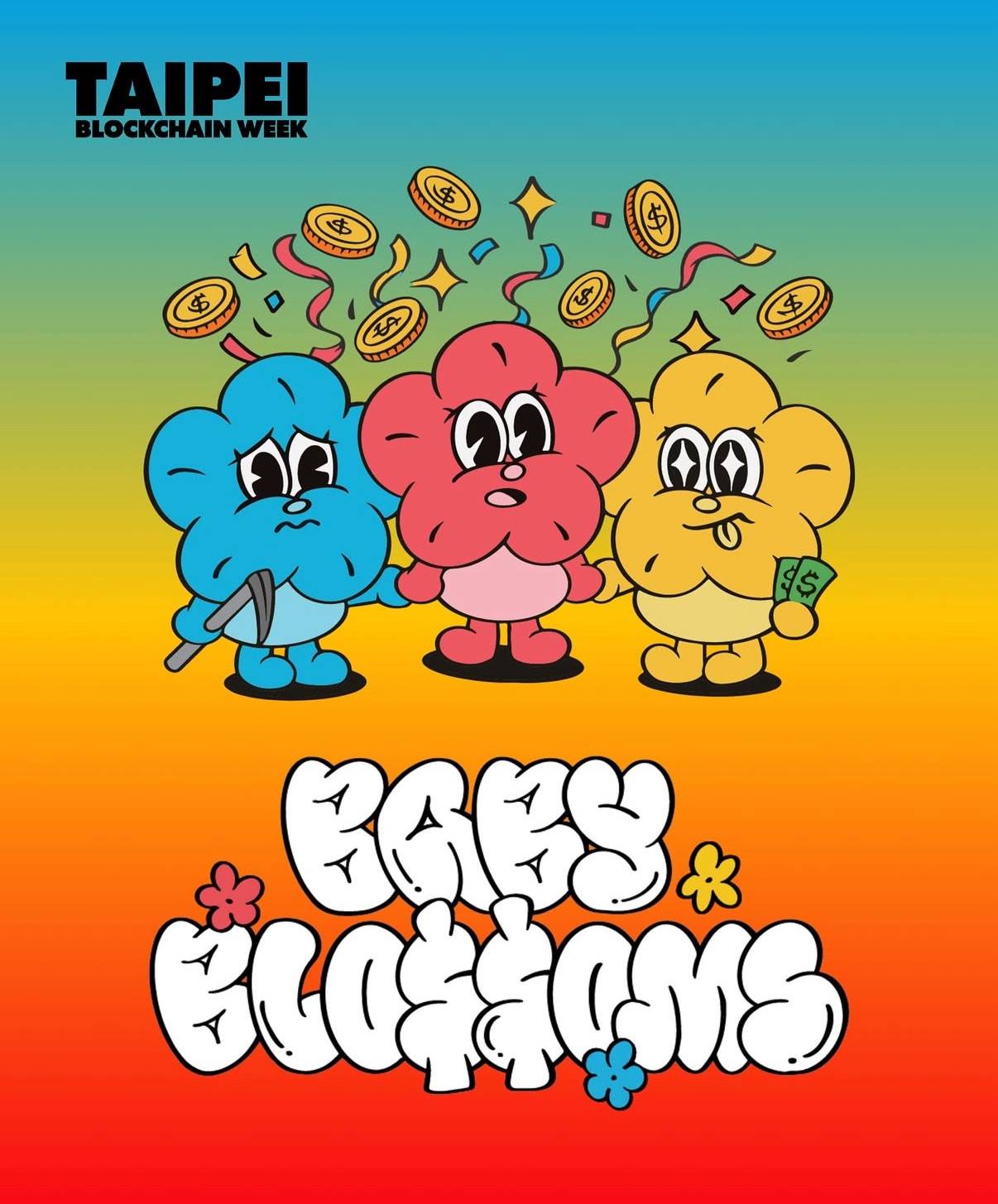 万人盛会载誉归来，2025 台北区块链周（TBW）9 月 4 日盛大登场第2张