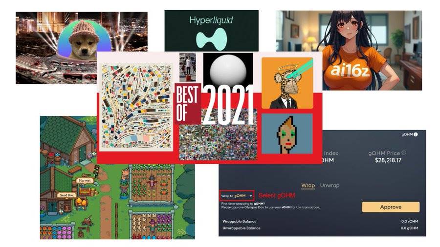 从讲个好故事到寻找现金流，链上资产市场投机进化史第2张