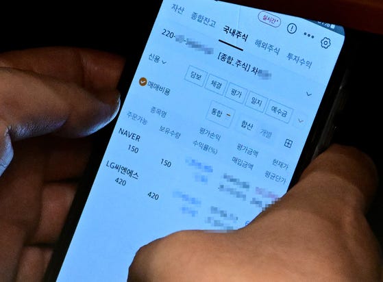 韩国稳定币政策：谁在真正受益？第3张