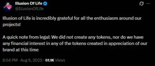 7 天 600 倍，AI 季 2.0 会因为这只狗开始吗？第7张