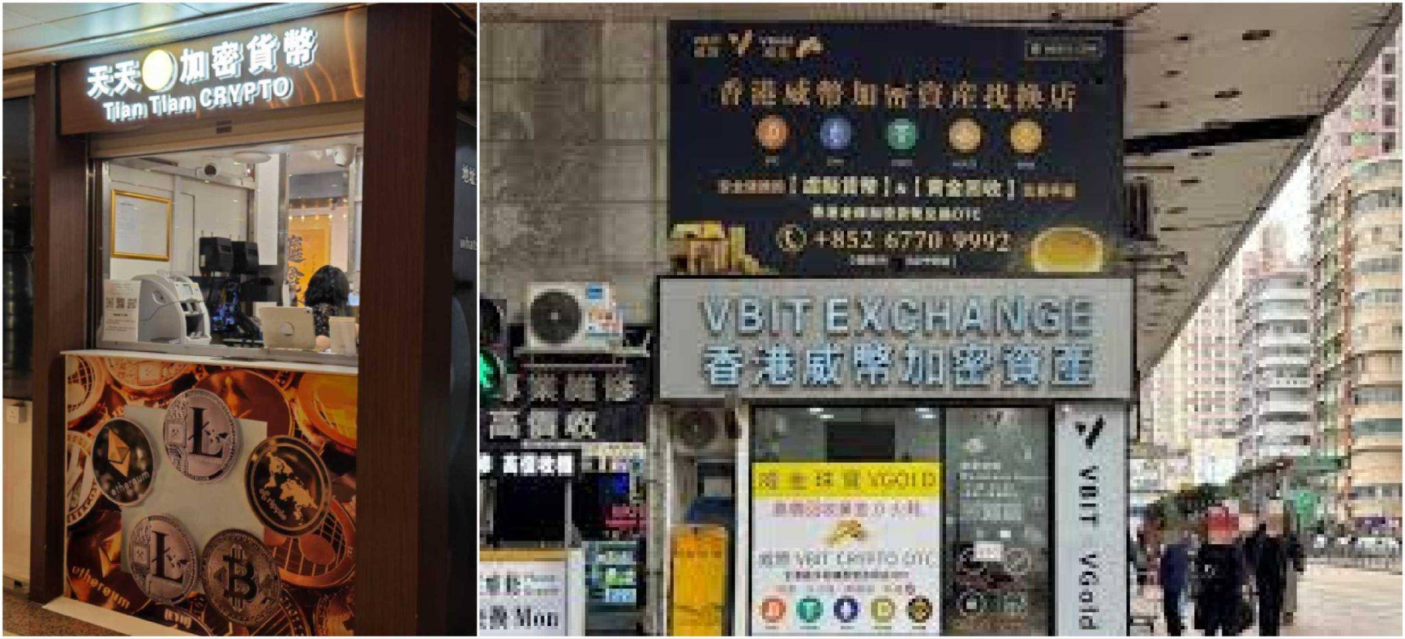 新手入圈忠告第一弹丨别再冒险找熟人，出入金规范化已成趋势第1张