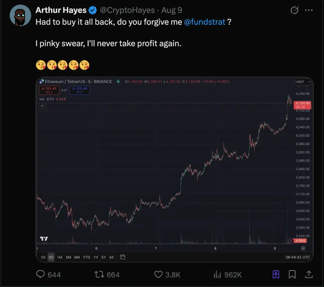 我们距离全面山寨季还有多远？第1张