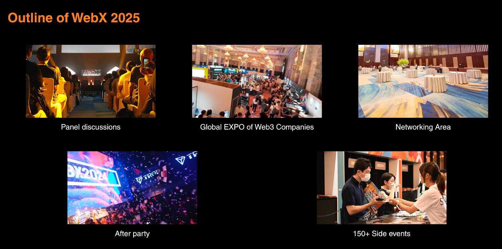 WebX 2025：日本 Web3 巅峰盛会 8 月东京启幕，一文速览重磅嘉宾、议程亮点第3张