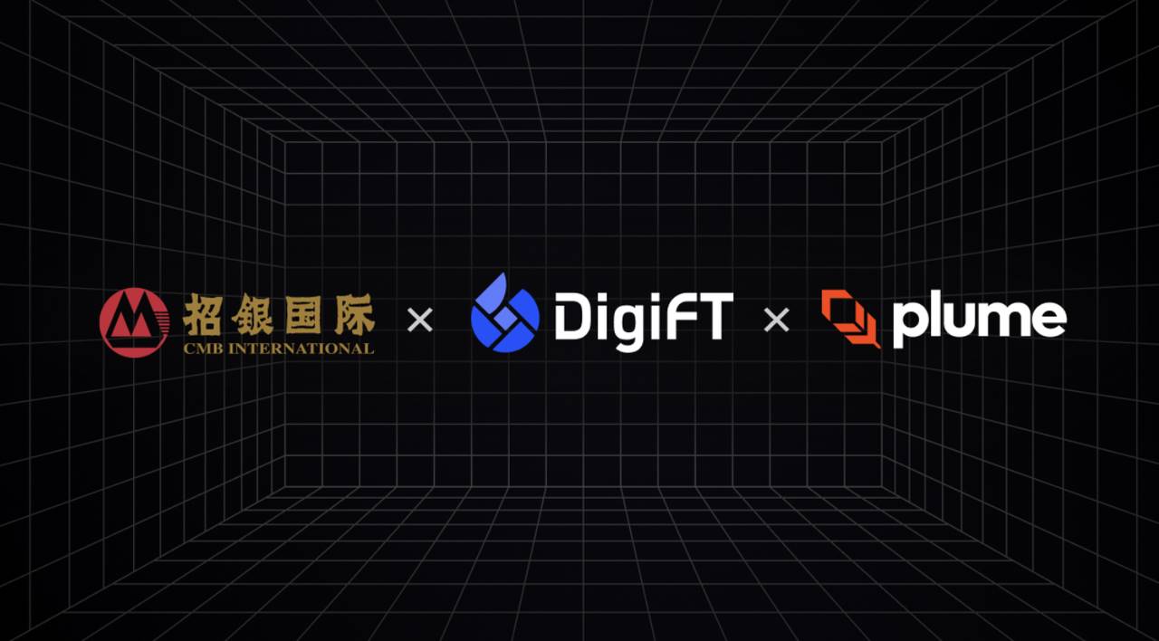 招银国际、DigiFT与 Plume 推出首只获港新两地监管认可的链上货币市场基金第1张「BreakingCoin」 招银国际、DigiFT与 Plume 推出首只获港新两地监管认可的链上货币市场基金第1张