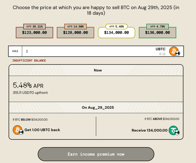 属于 DeFi 的文艺复兴,已经结束第17张「BreakingCoin」 属于 DeFi 的文艺复兴,已经结束第17张