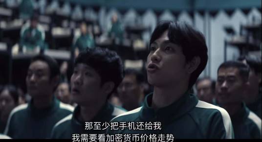 从交易大神到全民炒币，韩国加密市场在玩什么？第3张