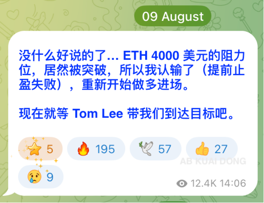 从交易大神到全民炒币，韩国加密市场在玩什么？第4张