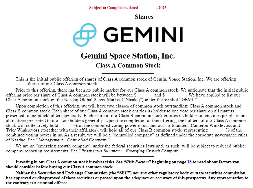 Gemini IPO 在即，创始人兄弟曾以 10 美元单价囤积 12 万枚比特币第1张
