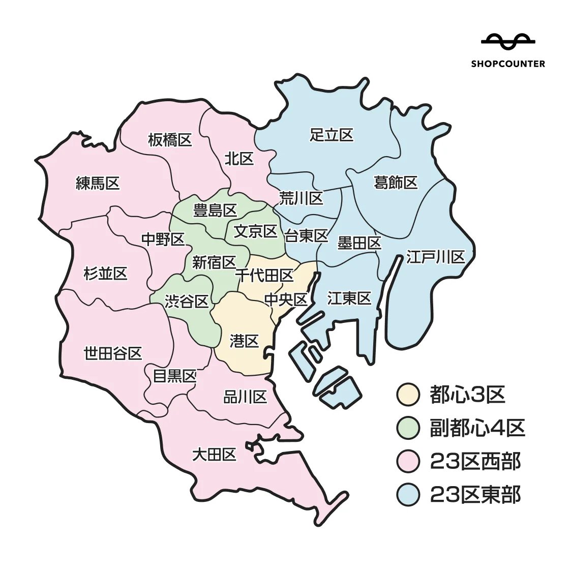 Web3 从业者的日本移居和本地生活第3张