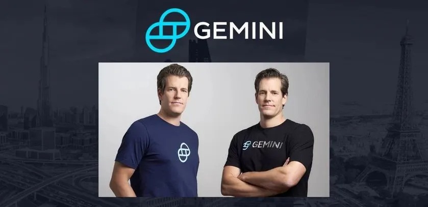 Gemini IPO 在即，创始人兄弟曾以 10 美元单价囤积 12 万枚比特币第3张