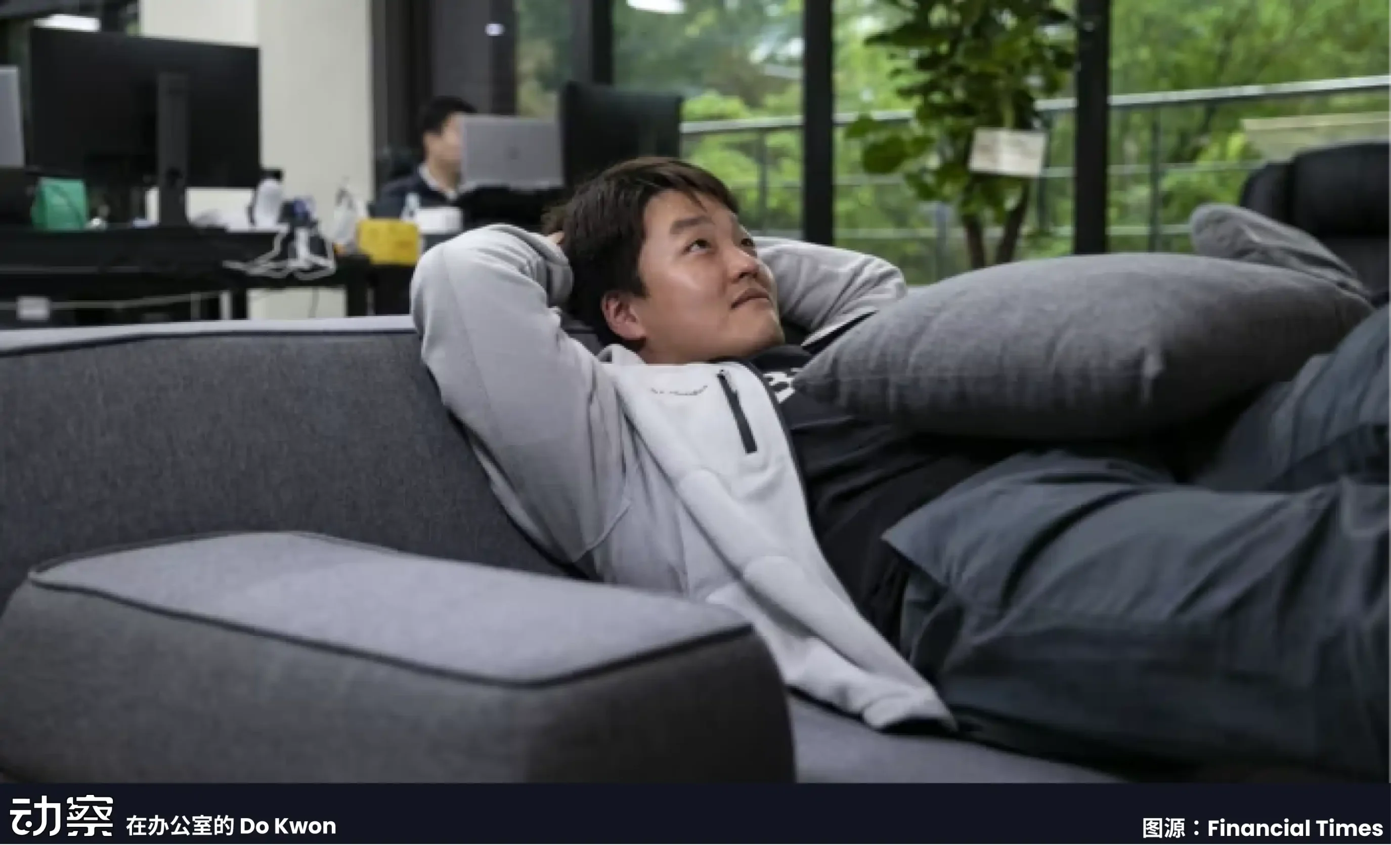 崩盘 1194 天后，400 亿美金稳定币鼻祖伏法第8张