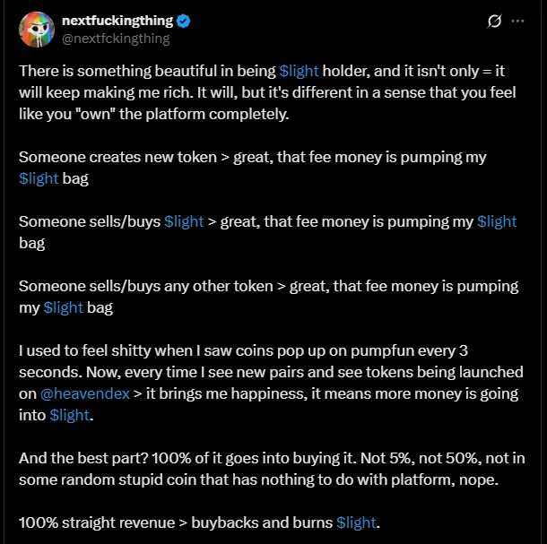 速览新晋发射台 Heaven 和代币 LIGHT：100% 收入回流，能挑战 Pump.fun 吗？第14张