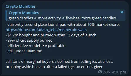 速览新晋发射台 Heaven 和代币 LIGHT：100% 收入回流，能挑战 Pump.fun 吗？第13张