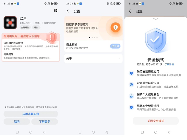 [必看]新手币圈入门教程第3张
