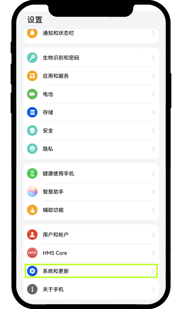 OKX欧易安卓 App 下载常见问题 - 第11张 - 「绝命币师」 OKX欧易安卓 App 下载常见问题 - 第11张
