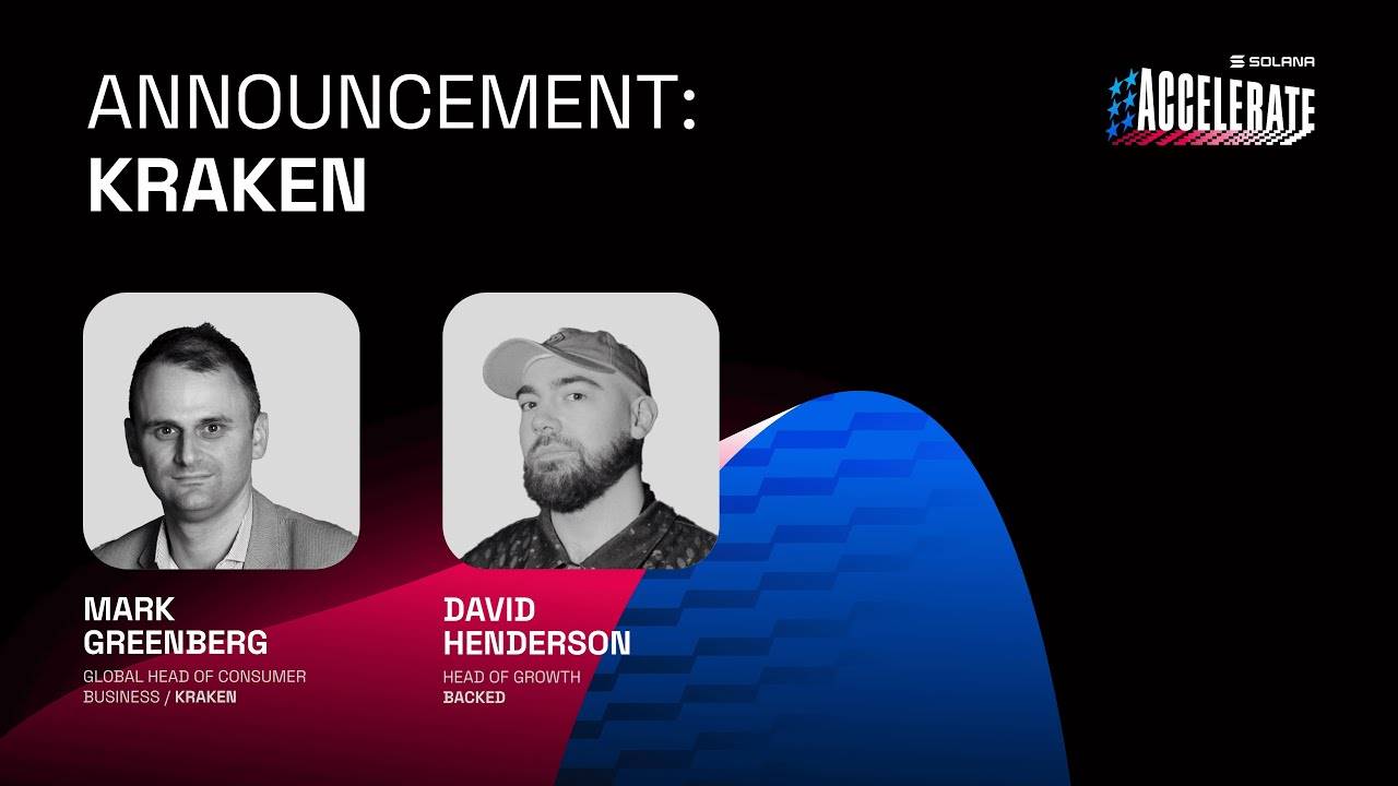 Solana 基金会：上线 6 周交易量超 20 亿美元，xStock 美股代币化优势何在？第1张