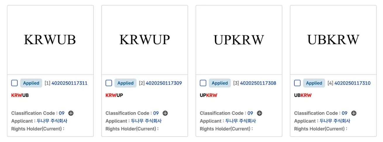 如果 Upbit 和 Bithumb 推出自己的公链，会怎样？第5张