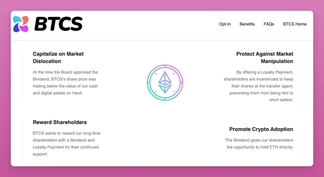 降息、DAT 与抛售潮，加密牛市到顶了还是仍在中途？第4张