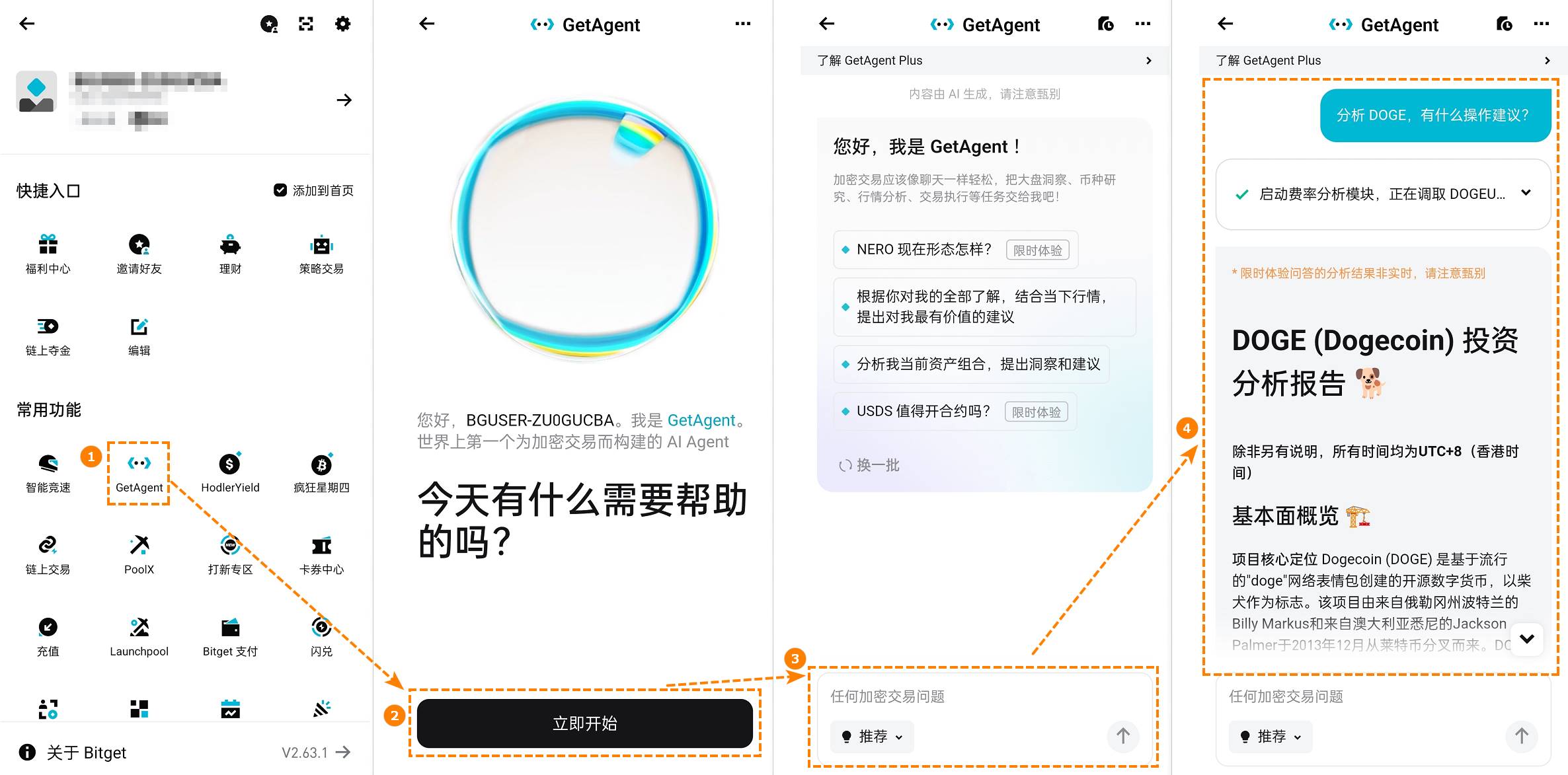 ETH 风云再起,如何用 AI 在 ETH 合约市场实现“机械式”盈利?第1张「BreakingCoin」 ETH 风云再起,如何用 AI 在 ETH 合约市场实现“机械式”盈利?第1张