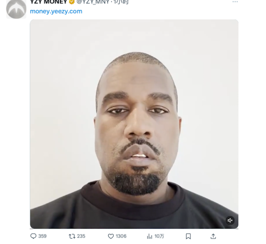 这一次，侃爷带着他的 $YZY 站在了加密风口浪尖第3张