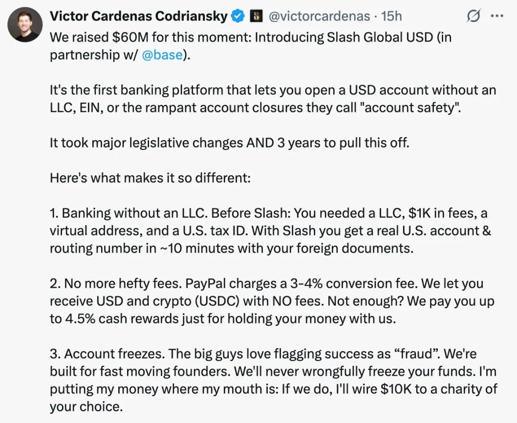 万物皆可为银行的未来会是什么样的？第4张