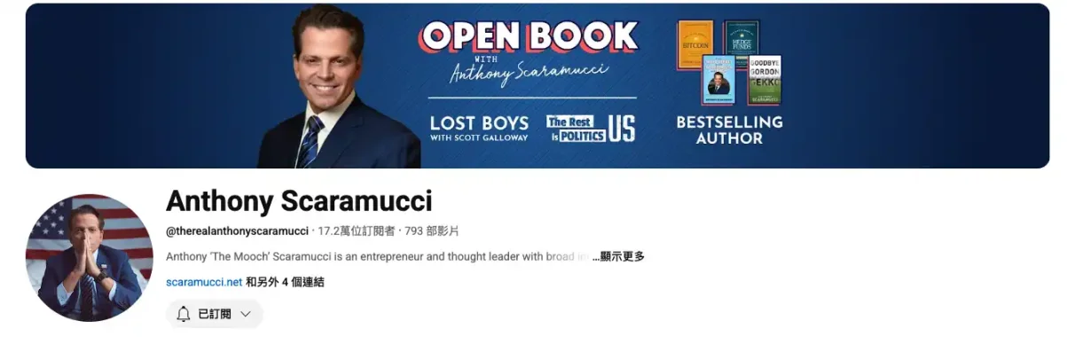 谁是 Solana 的 Tom Lee?第2张「BreakingCoin」 谁是 Solana 的 Tom Lee?第2张