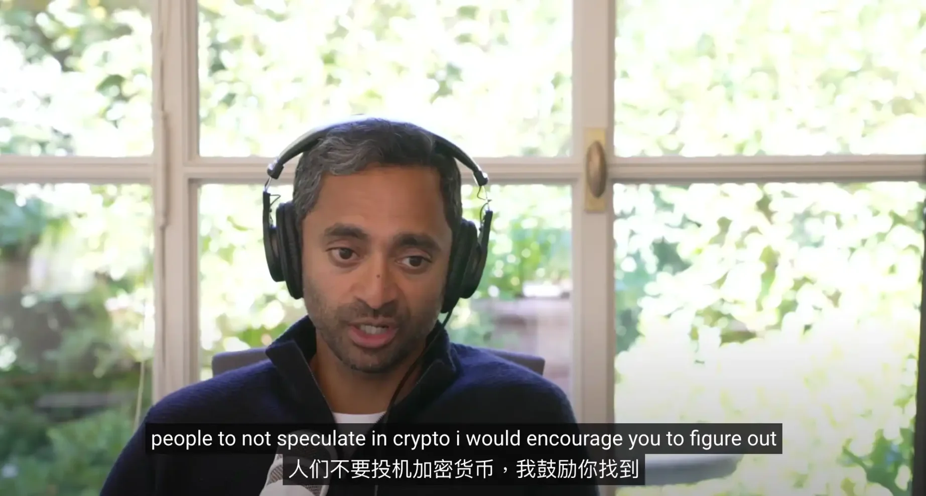 谁是 Solana 的 Tom Lee?第15张「BreakingCoin」 谁是 Solana 的 Tom Lee?第15张