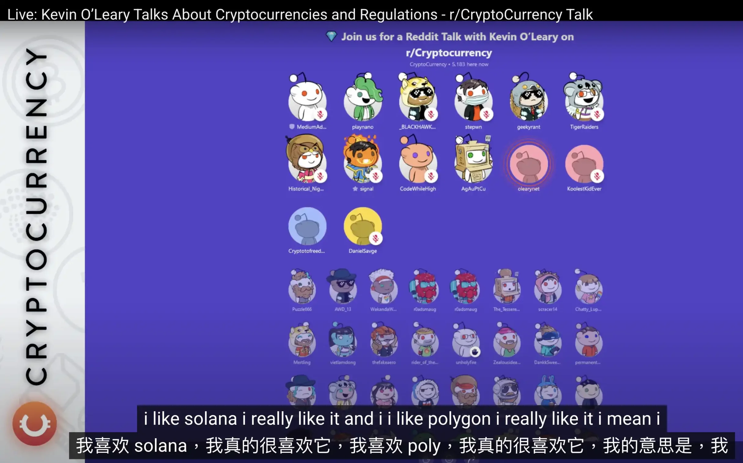 谁是 Solana 的 Tom Lee?第18张「BreakingCoin」 谁是 Solana 的 Tom Lee?第18张