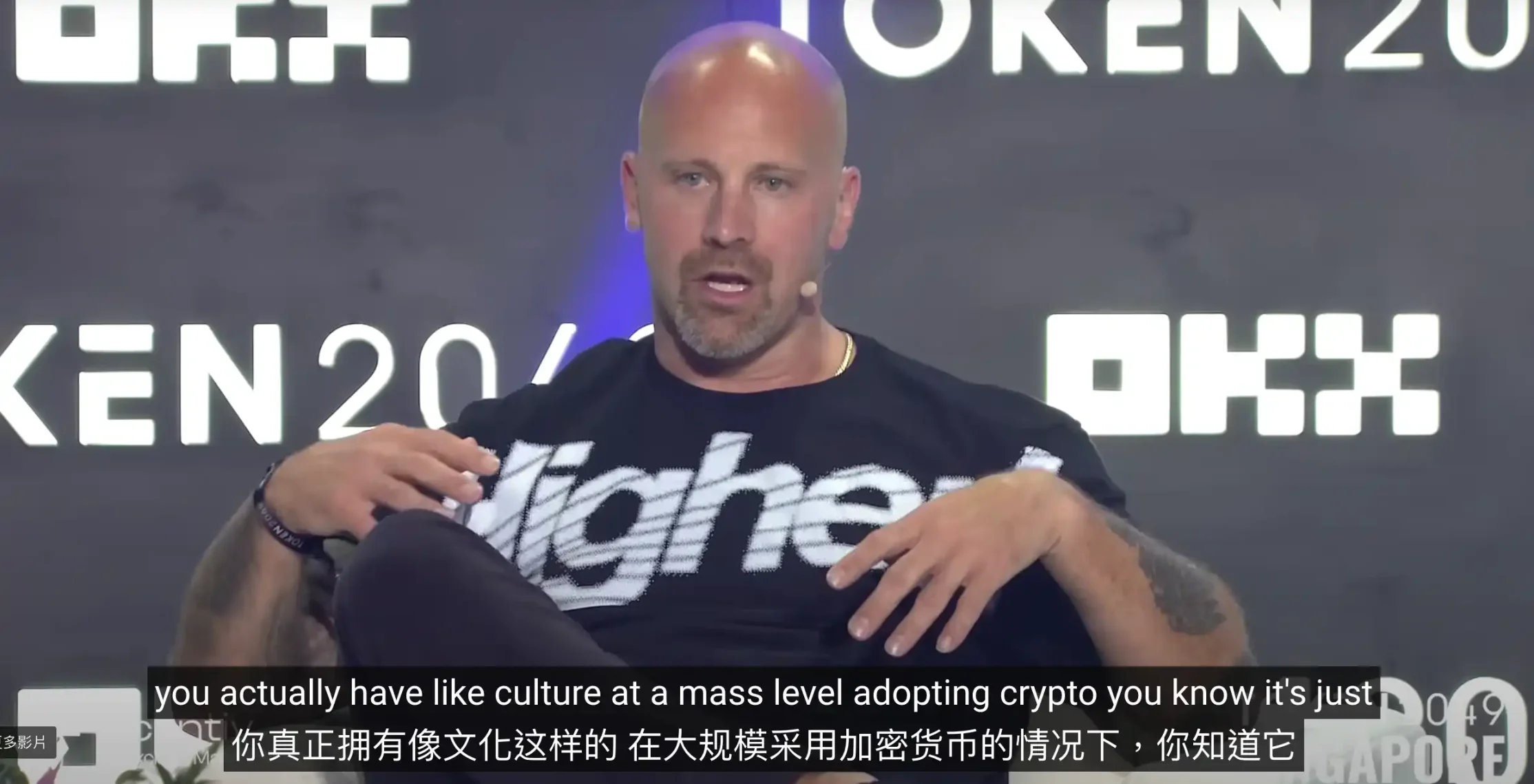 谁是 Solana 的 Tom Lee?第23张「BreakingCoin」 谁是 Solana 的 Tom Lee?第23张