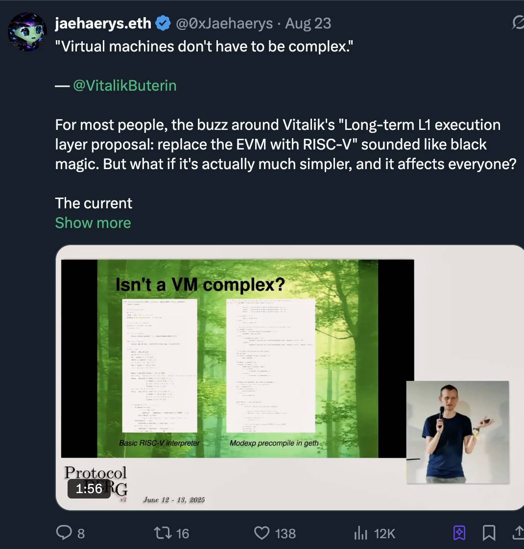 技术债压顶，以太坊选择用 RISC-V “推倒重来”第4张