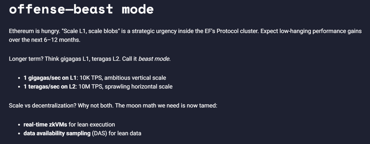 技术债压顶，以太坊选择用 RISC-V “推倒重来”第10张