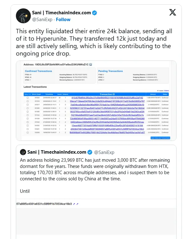 鲍威尔的鸽派发言为何没能支撑住币价？第3张