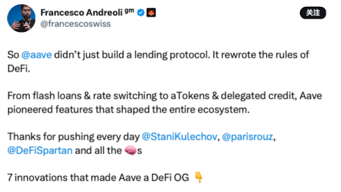 详解 AAVE V4 升级：用模块化重塑借贷，老币能否迎来又一春？第6张