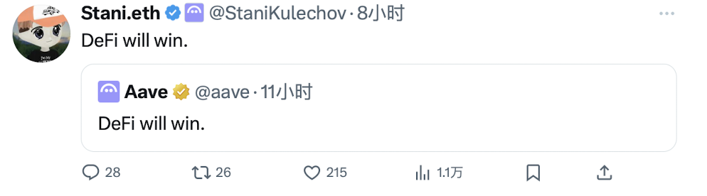 详解 AAVE V4 升级：用模块化重塑借贷，老币能否迎来又一春？第7张