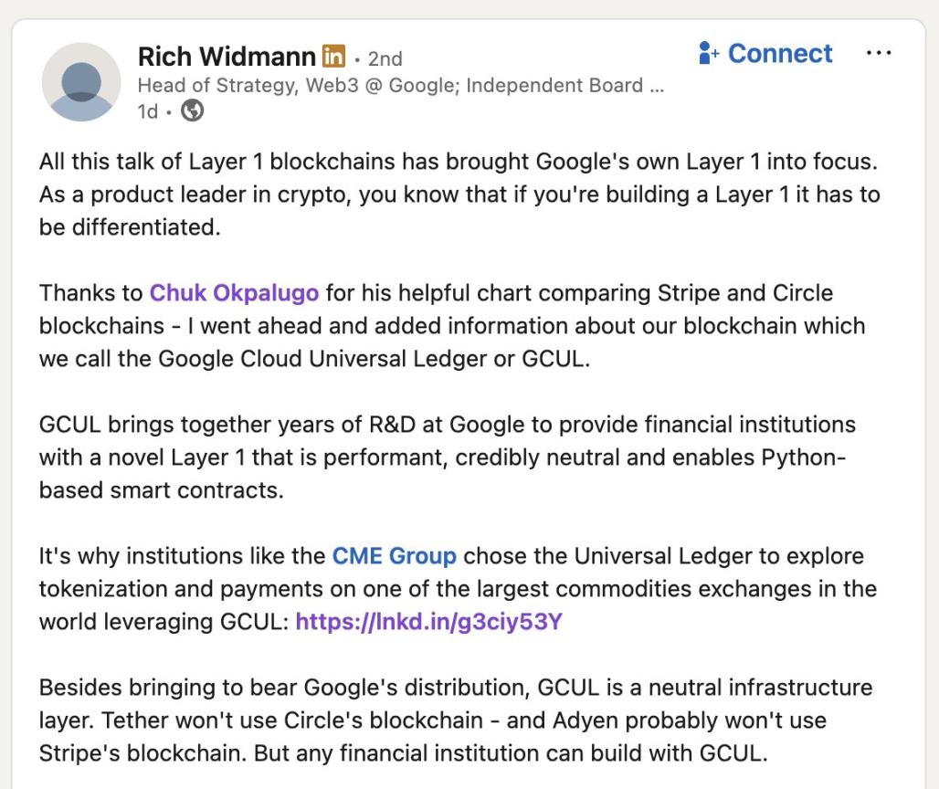 企业区块链的十年突围第1张