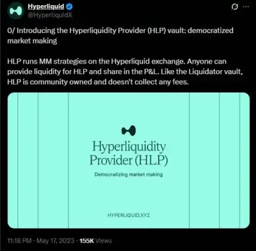 11 个人用 900 天，从巨头手里抢出 160 亿美金第3张