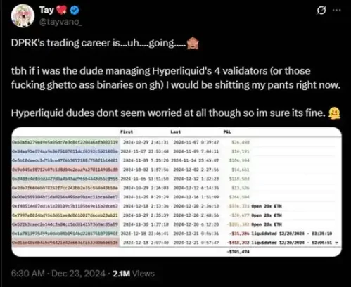 11 个人用 900 天，从巨头手里抢出 160 亿美金第5张