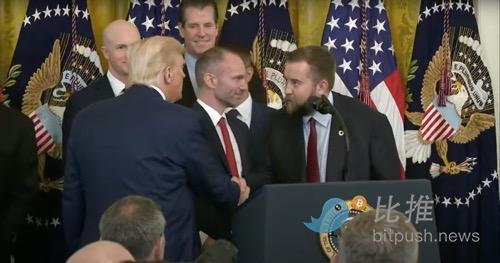 美商务部「上链」：预言机起飞了第5张