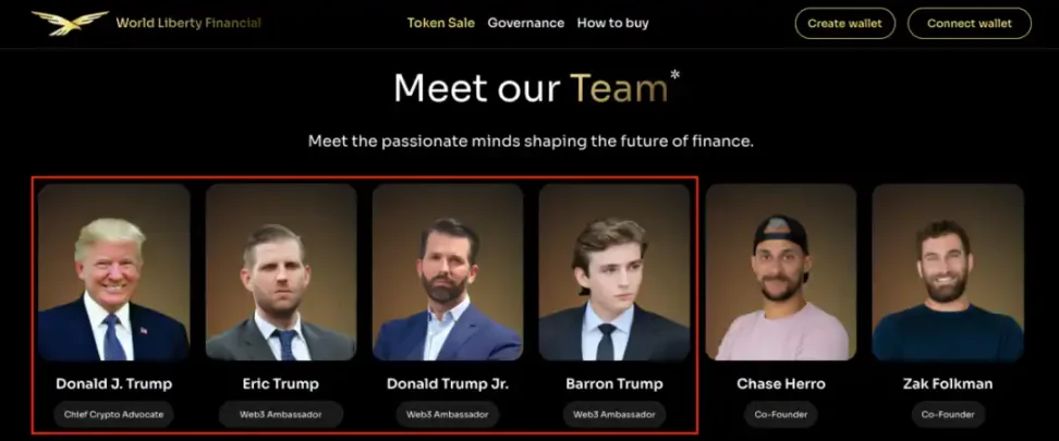 $WLFI 今晚上线，应该值多少钱？第1张