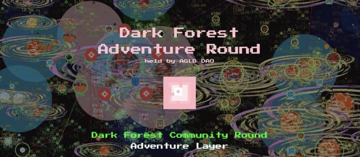 Dark Forest Adventure Round：AI 代理的链上经济新纪元第1张