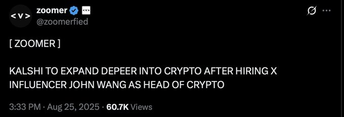 加密圈兵法：赢下心理战，才是最好的营销第2张