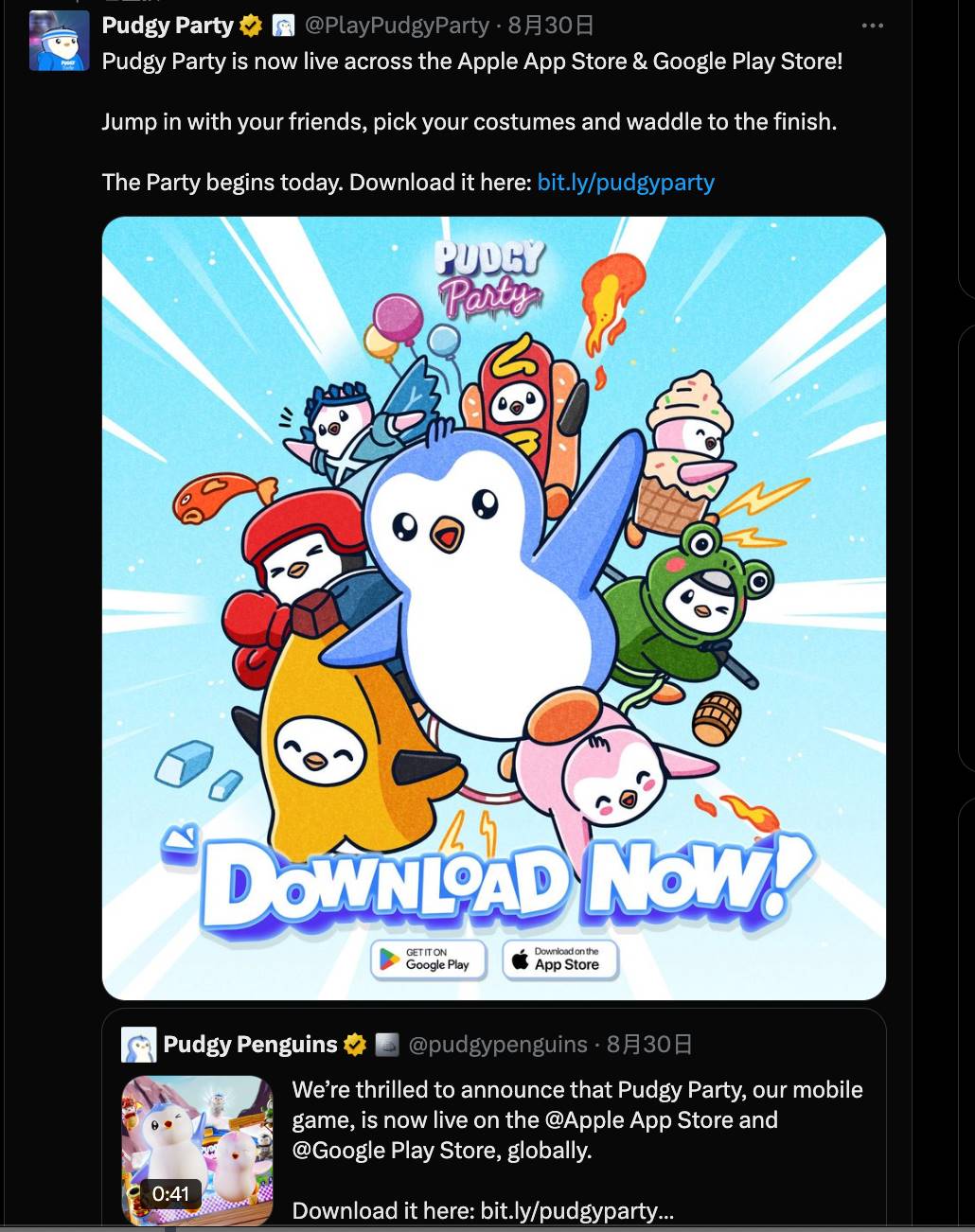 当 Pudgy Peguins 做了个“不带加密”的游戏第1张