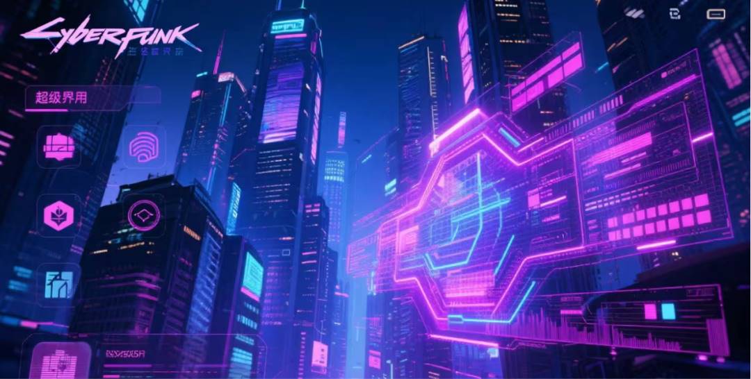 一个 DeFi 超级应用的诞生第3张