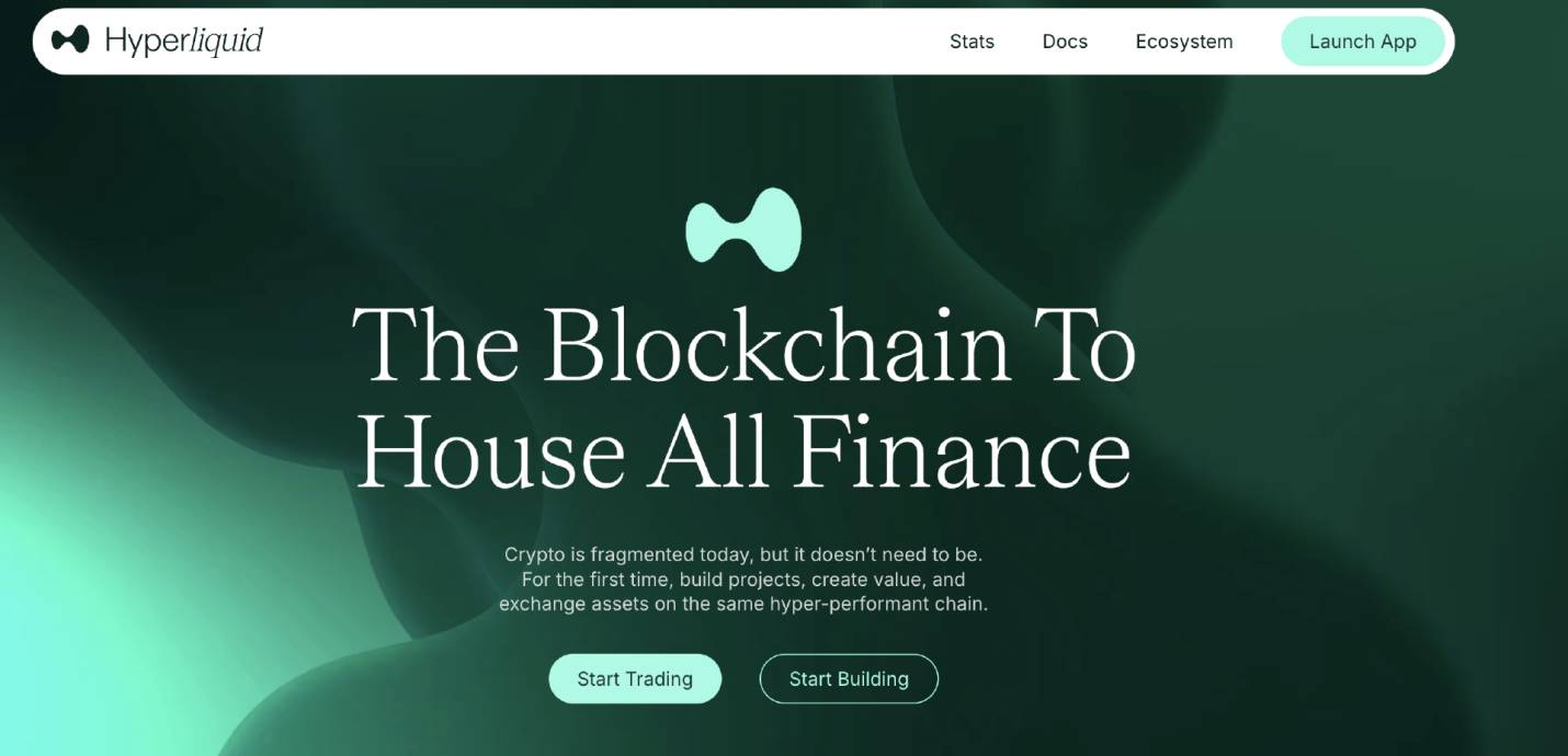 火币成长学院｜Hyperliquid 深度研报：新一代链上衍生品“流动性底座”的崛起第1张