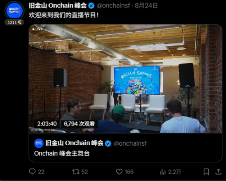 创作者代币或将成为新的暴富神话聚集地第10张