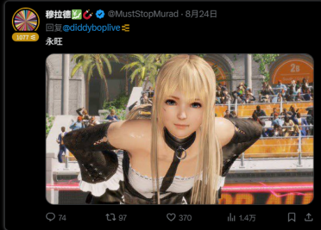 创作者代币或将成为新的暴富神话聚集地第12张