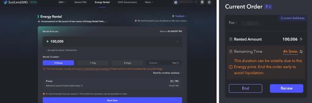 JustLend DAO能量租赁教程｜能量租赁费率重磅下调至8%，波场TRON全面降费助力用户低成本参与生态爆发第4张