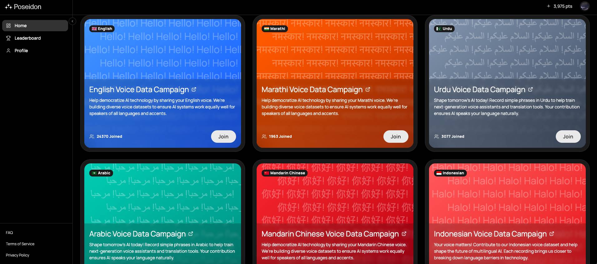 练口语还能零撸空投?详解 a16z 领投的 AI 语音输入项目 Poseidon第4张「BreakingCoin」 练口语还能零撸空投?详解 a16z 领投的 AI 语音输入项目 Poseidon第4张