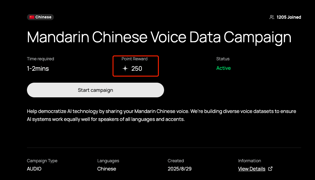 练口语还能零撸空投?详解 a16z 领投的 AI 语音输入项目 Poseidon第7张「BreakingCoin」 练口语还能零撸空投?详解 a16z 领投的 AI 语音输入项目 Poseidon第7张